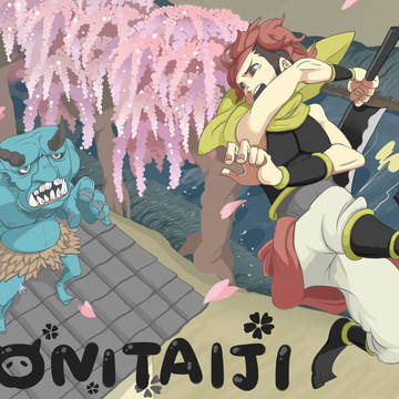 japanese onitaiji