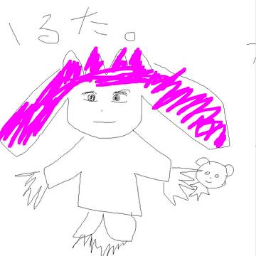 髏々宮カルタ