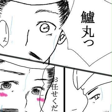 ２期お疲れ様でした！【３０話感想】
