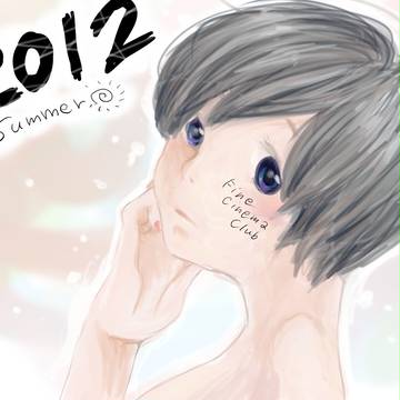 2012 えいくらサマー！