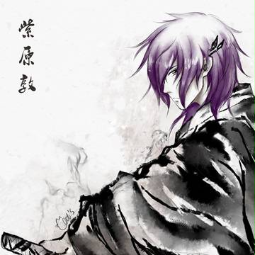 紫原敦