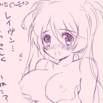 れなぱい!!