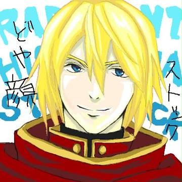 フルコンできない~