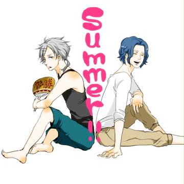 summer!!