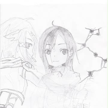SAO