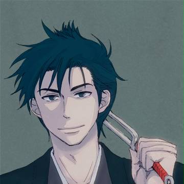 見切り