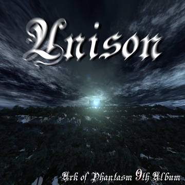 9thアルバム「Unison」ジャケ