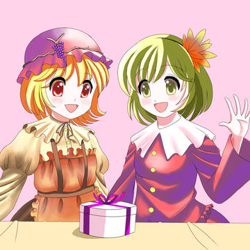 プレゼント