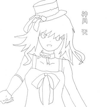 神月　天　さん　描かせて頂きました
