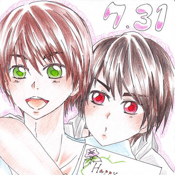羊腸ラジカさんへ!