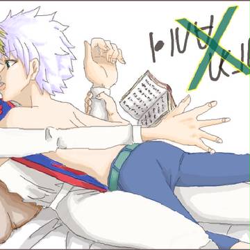 合作☆ｄａｇａｙａｓｕ
