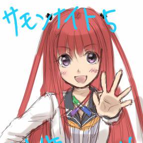 アルカであるか