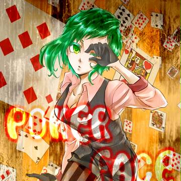 GUMIちゃん