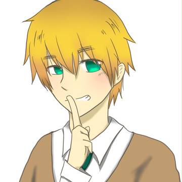 しーっ