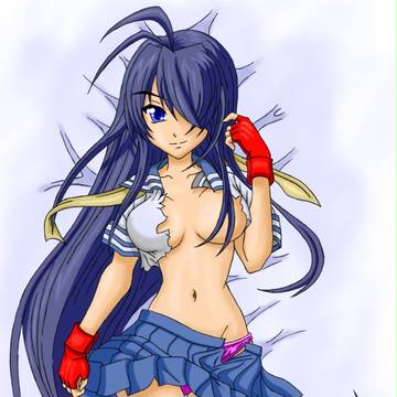 Kanu Unchou