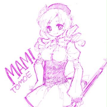 マミさん