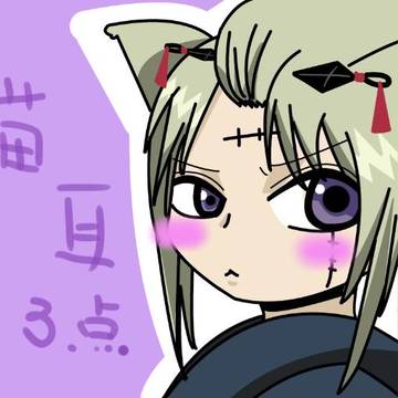 貓耳月詠Q版
