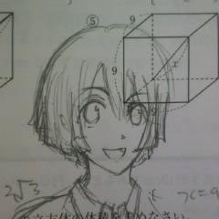 落書きしてみた