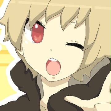 奪っちゃうよ！？