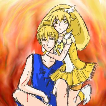 私が守る