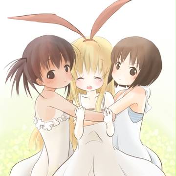 ちびっこトリオ
