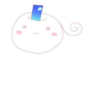 もち携帯入れ