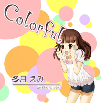 Colorful