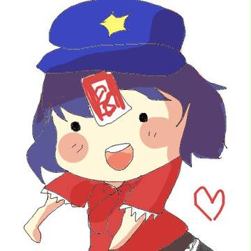 よしよし