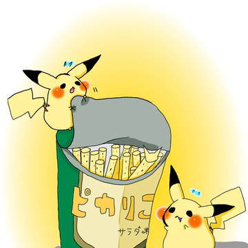 ピカチュウ×じゃがりこ