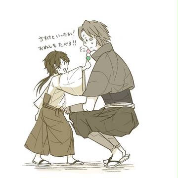 リクエスト「弁丸さまとお話してる(お世話してる?)子佐助」