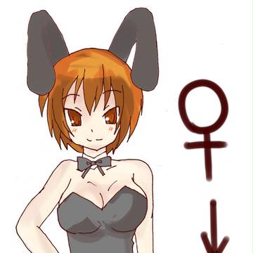 女体化中バニー(ふたなりかな)