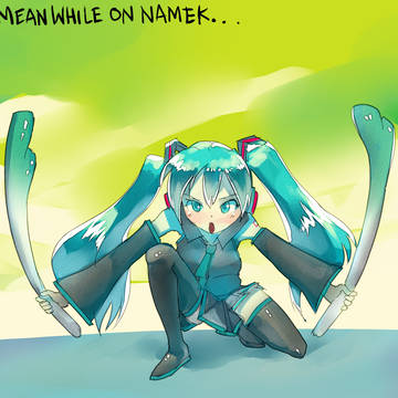 miku ginyu