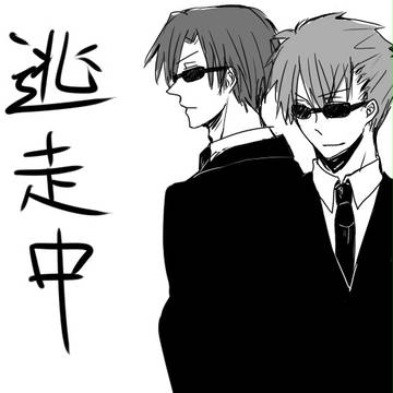 なな学男子で逃走中