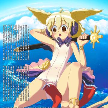 ババア霊夢 x 豊聡耳神子【完成】差分アリ