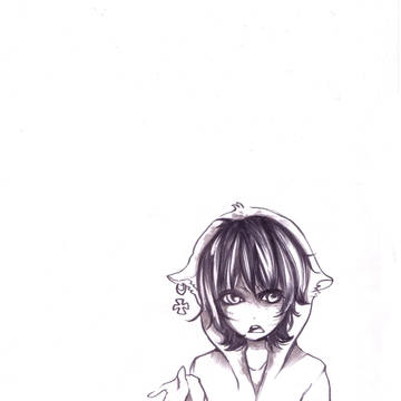 わー