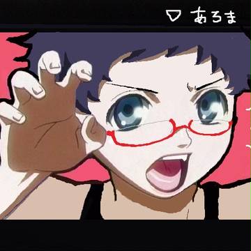 トレス３