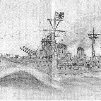 陽炎型駆逐艦