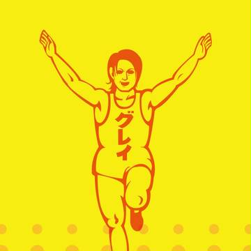 TERU×グリコ