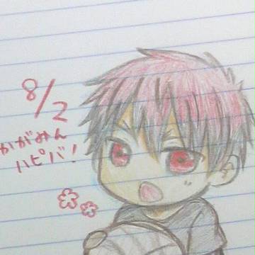 落書き
