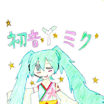 まつりがちかいので