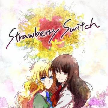 Strawberry Switch　【イヴメア】