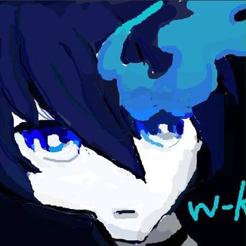黒岩