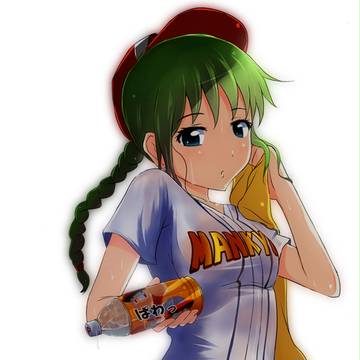 飲む?