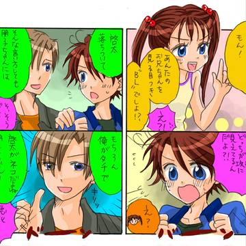 10周年おめでとうござます!