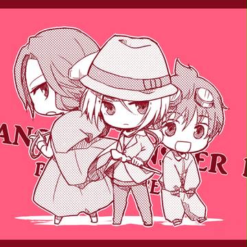 再放送中なので