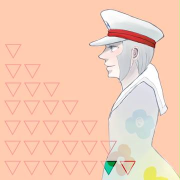 ▽▽▽