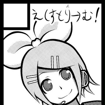 夏コミ告知！！