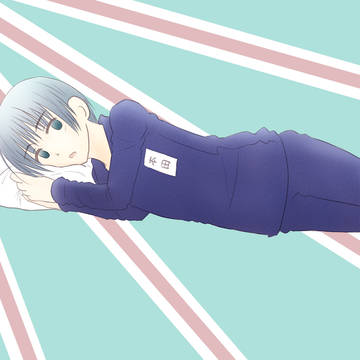 ごろろん。