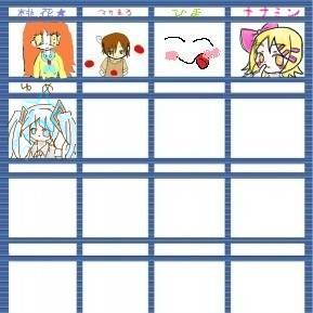 合作中