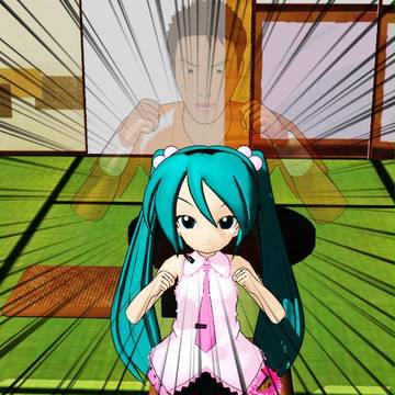 あきらめんなよ